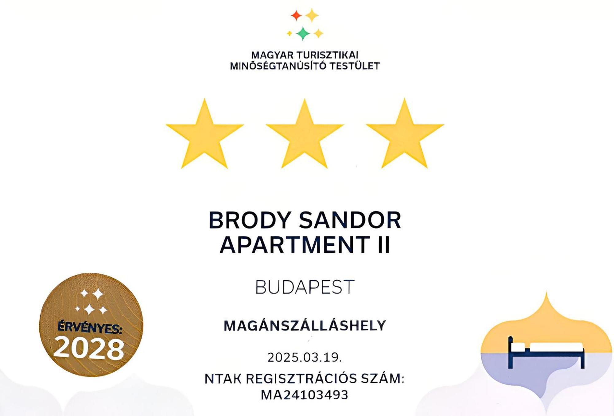 Brody Art Boutique Apartments 布达佩斯 客房 照片